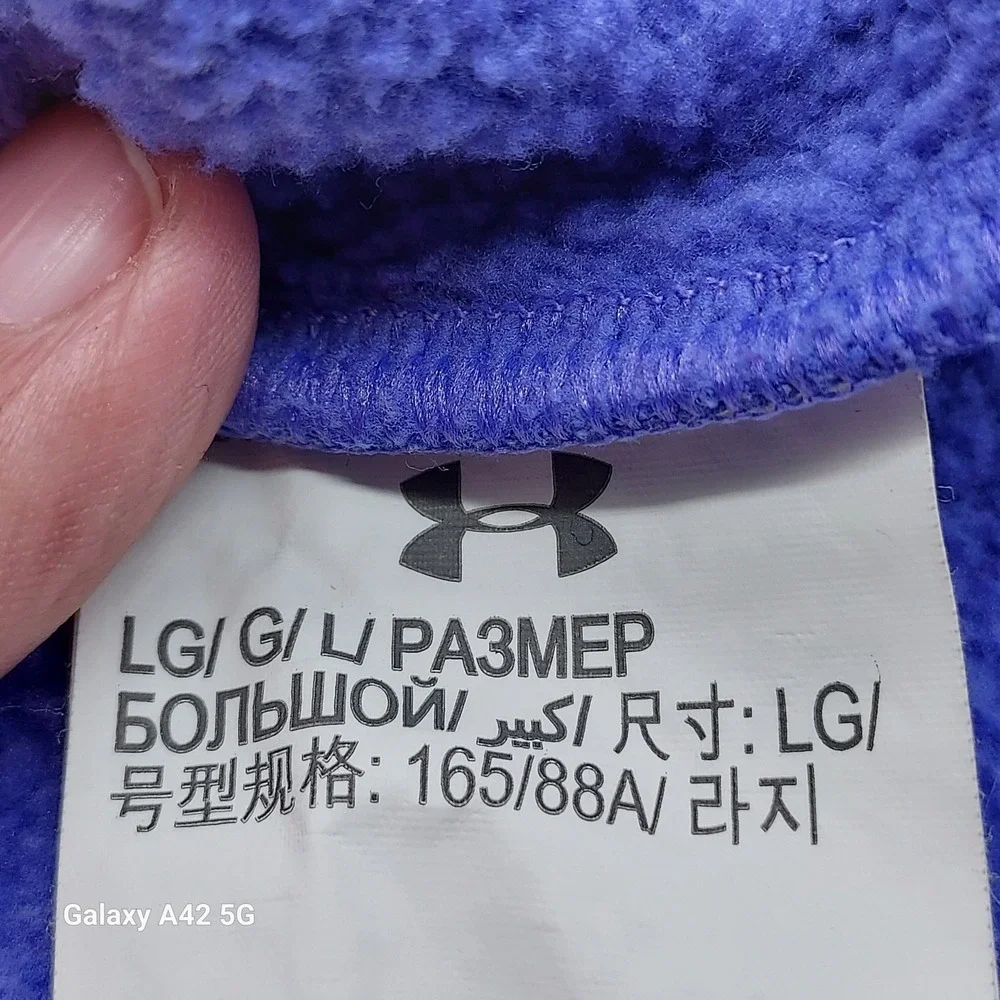Under Armour Kids Hoodie‎ Sweatshirt Large Blue Pullover Activewear